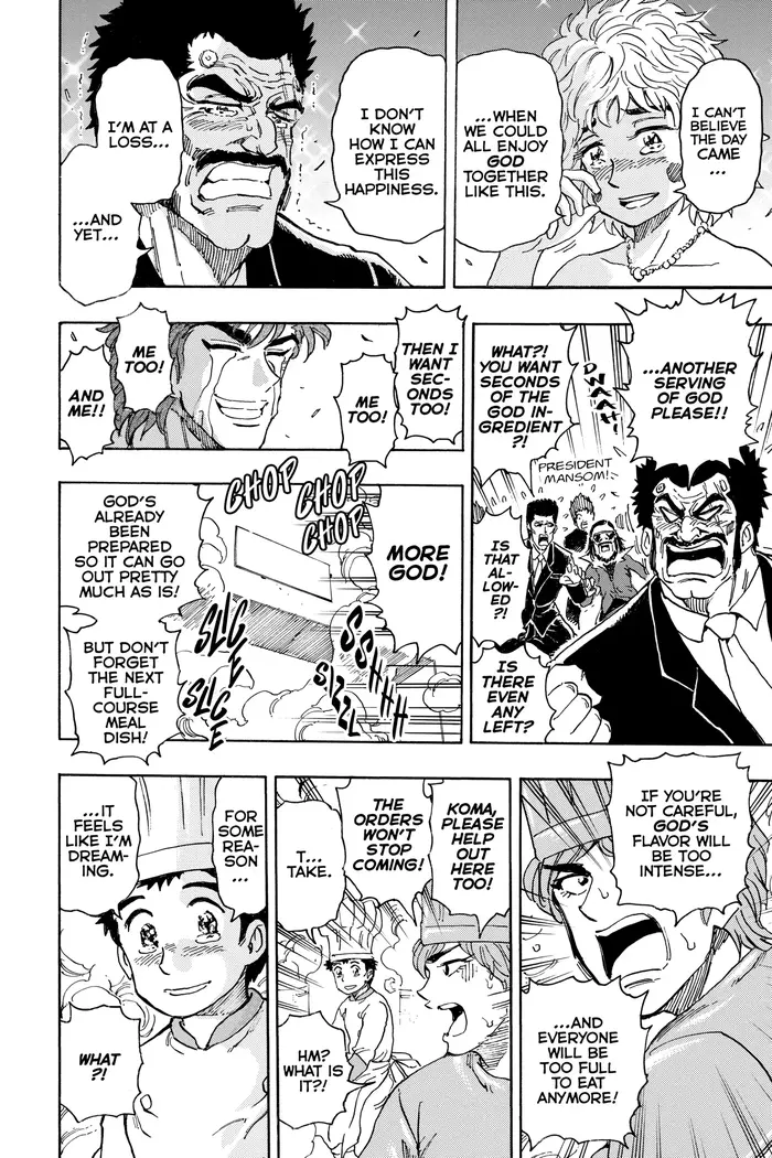 Toriko Chapter 395 image 21_optimized